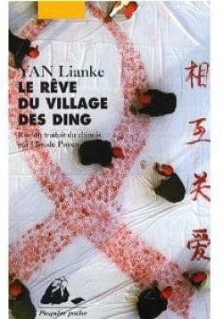 Le rêve du village des Ding