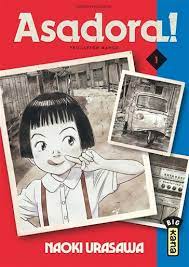 Asadora ! T01