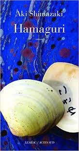 Le poids des secrets T02 - Hamaguri