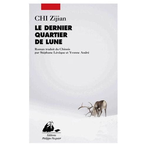 Le dernier quartier de lune