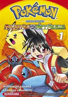 Pokémon - La grande aventure - Rouge feu et vert feuille T01