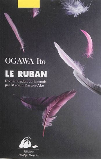 Le ruban