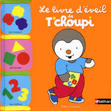 Le livre d'éveil de T'choupi