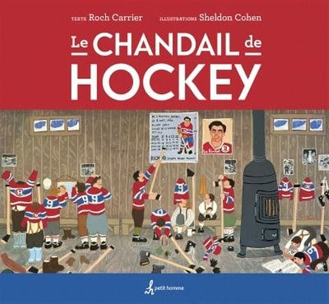 Le Chandail de Hockey
