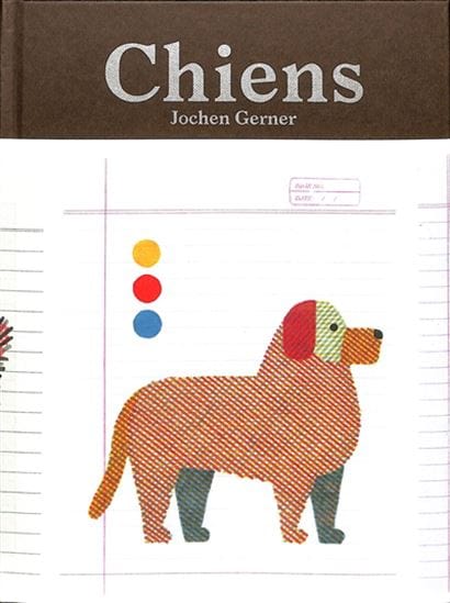 Chiens - Inventaire graphique authentique et fictif