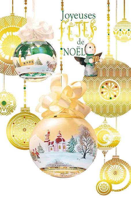 Carte de souhait - Noël - Ornements