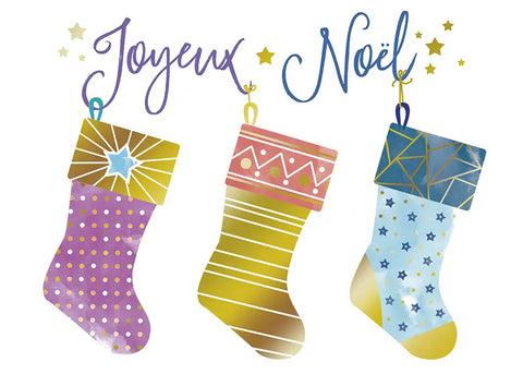 Carte de souhait - Noël - Bas de Noël