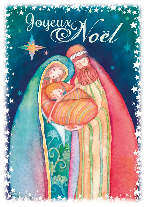 Carte de souhait - Noël -Nativité