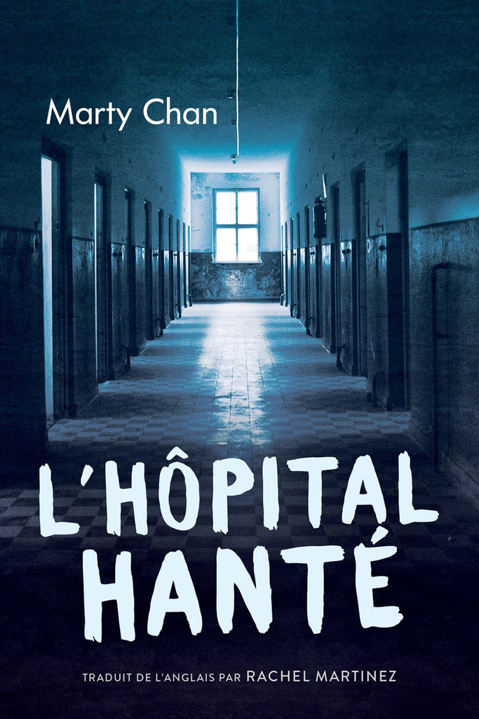 L'hôpital hanté