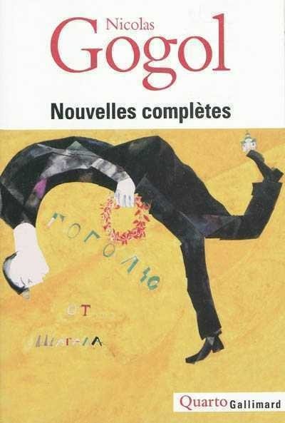 Nouvelles complètes