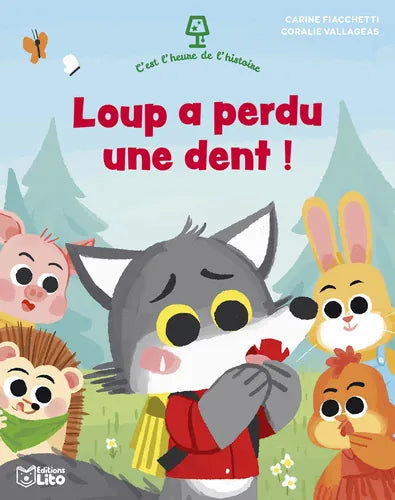 Loup a perdu une dent