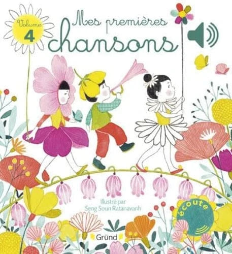 Mes premières chansons