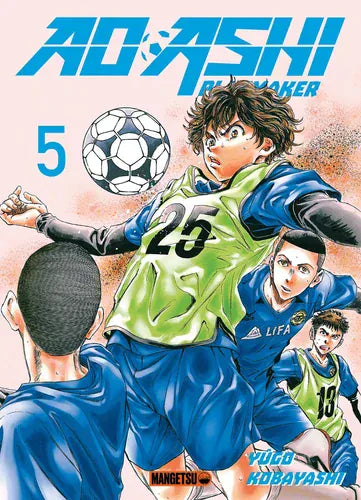 Ao Ashi playmaker T05