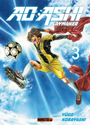 Ao Ashi playmaker T03