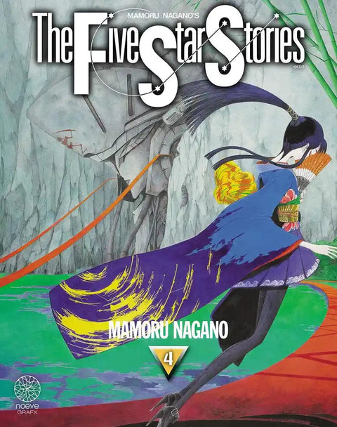The Five star stories T04