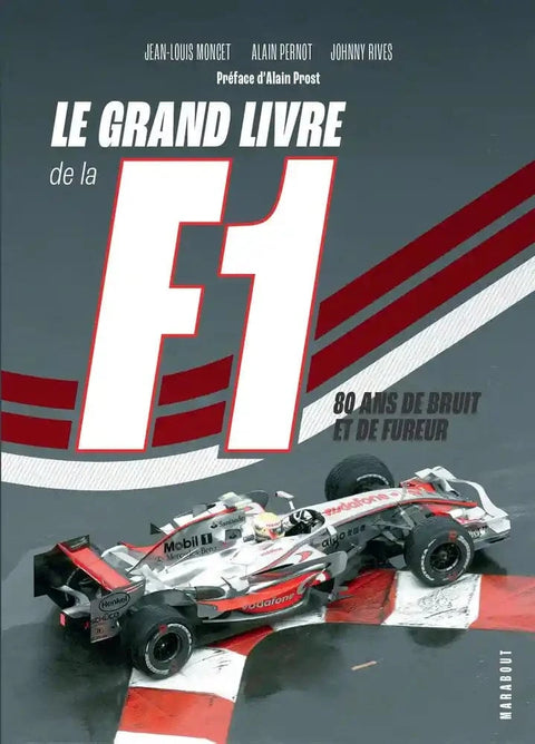 Le Grand livre de la F1