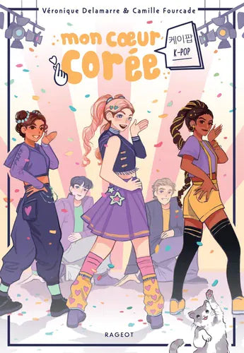 Mon coeur corée - K-pop
