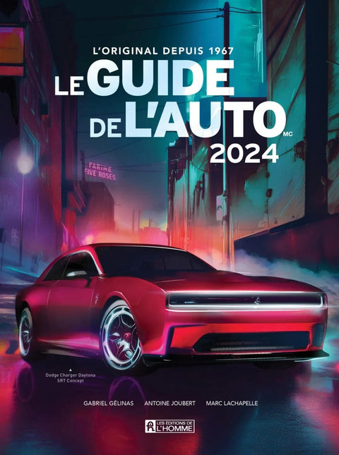 Le guide de l'auto 2024