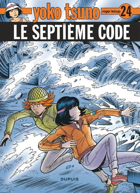 Yoko Tsuno T24 - Le septième code