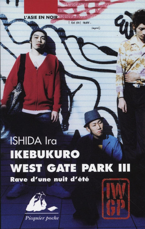 Ikebukuro West Gate Park T03 - Rave d'une nuit d'été