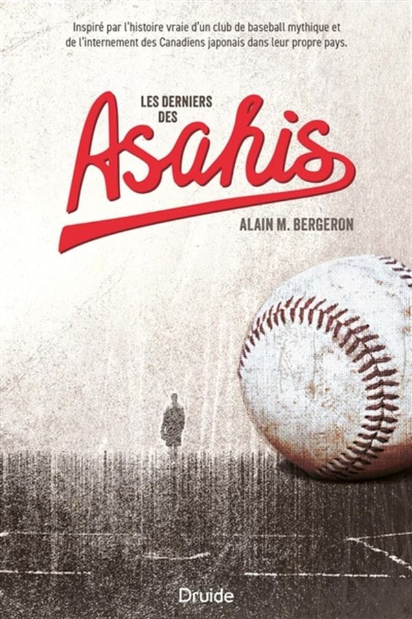 Les derniers des Asahis