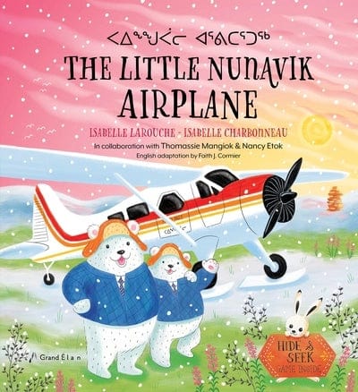 The little Nunavik airplane
