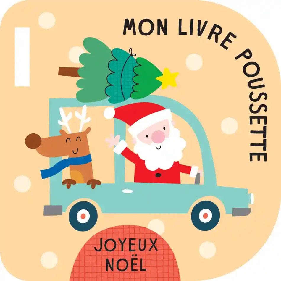 Joyeux Noël