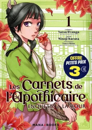 Les Carnets de l'Apothicaire - Enquêtes à la cour T01