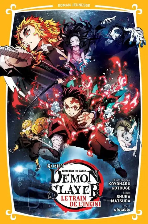 Demon slayer Roman T03 - Le train de l'infini