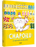 Chapoilu - Le supermarché des Bons Amis
