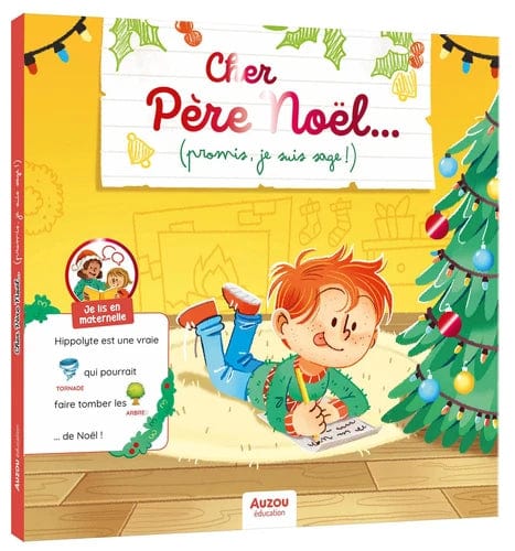 Cher Père Noël... (promis, je suis sage ! )