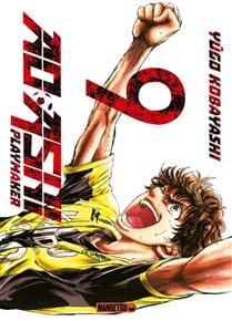 Ao Ashi playmaker T09