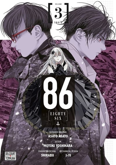 86 (eighty six) T03