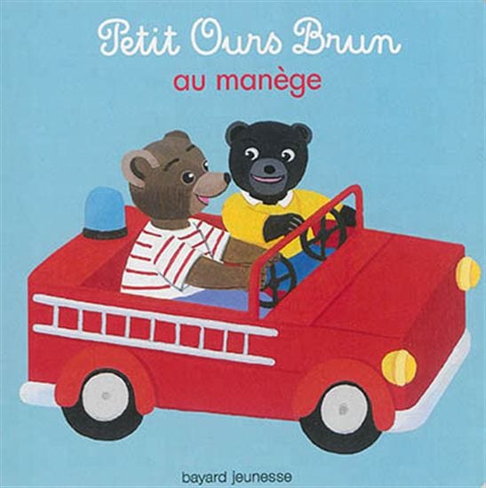 Petit Ours Brun au manège