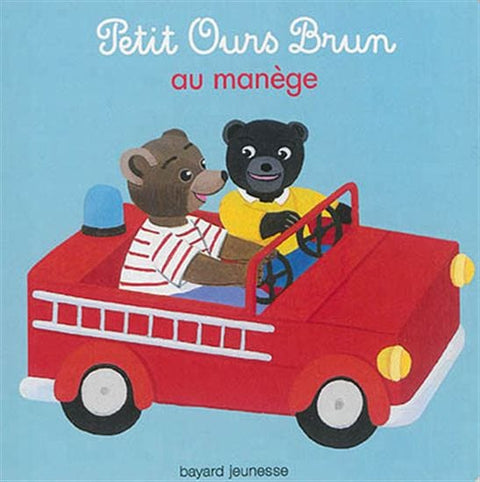 Petit Ours Brun au manège