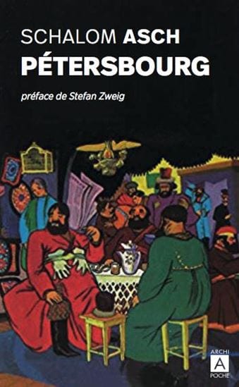 Avant le déluge T01 - Pétersbourg