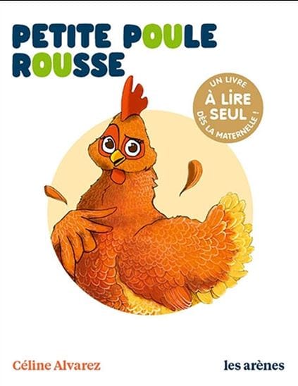 La Petite poule rousse