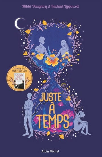 Juste à temps