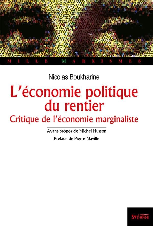 L'économie politique du rentier