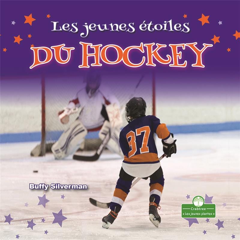 Les jeunes étoiles du hockey