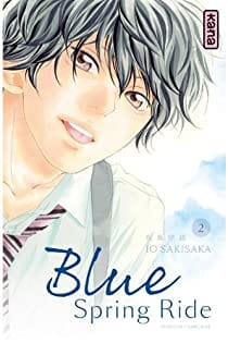 Blue Spring Ride T02