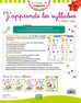 J'apprends les syllabes avec Sami et Julie