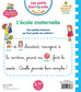 Les histoires de P'tit Sami - Sami et Julie à l'école maternelle