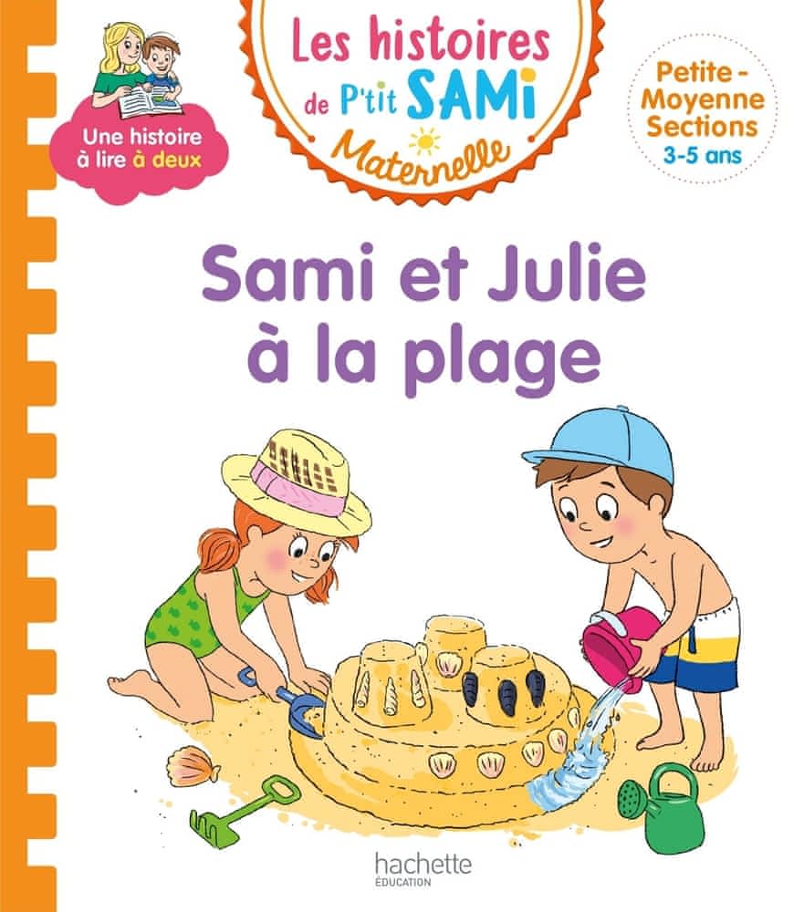 Les histoires de P'tit Sami - Sami et Julie à la plage