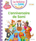 Les histoires de P'tit Sami - L'anniversaire de Sami