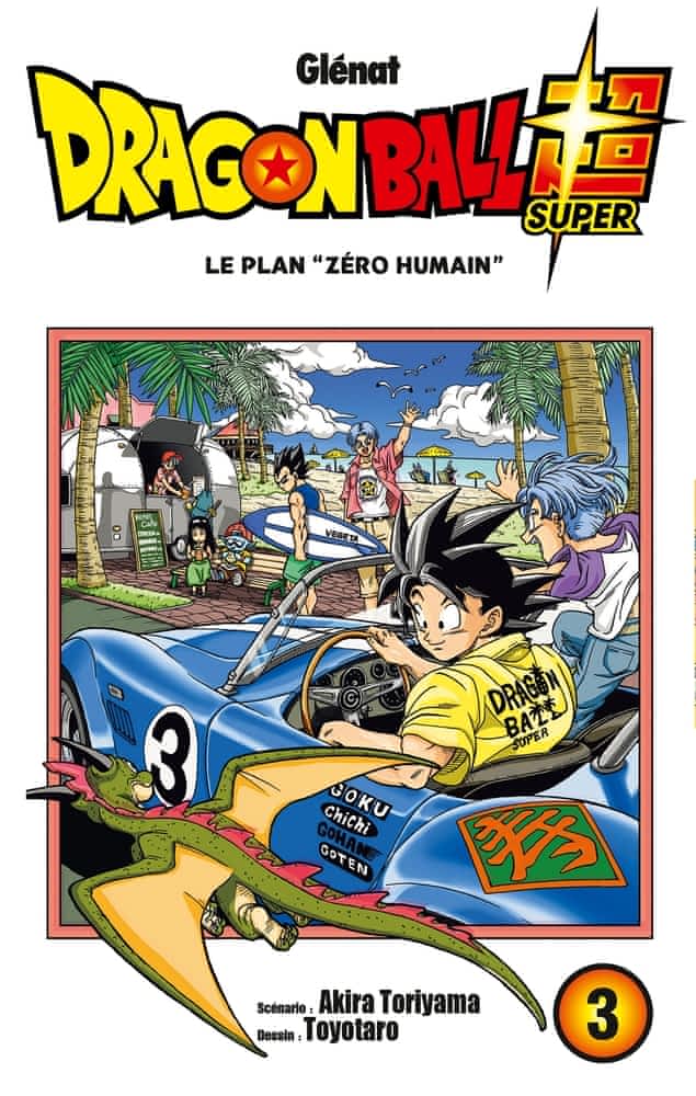 Dragon Ball Super T03 - Le plan "zéro humain"