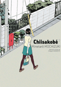 Chiisakobé T02