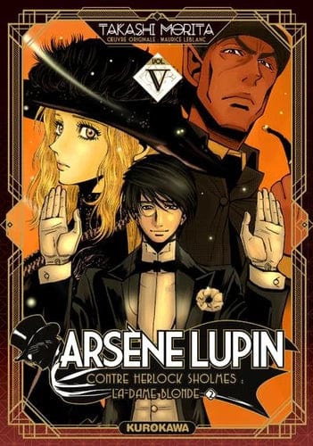Arsène Lupin T05 - Gentleman cambrioleur