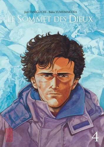 Le sommet des dieux T04
