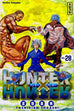 Hunter X Hunter T28